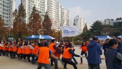 정자3동‘샘내 주민화합 한마음 가족축제’참여